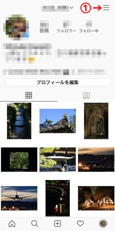 【2020年版】二段階認証で乗っ取りを防止! – Instagram編 – | Acca's Website